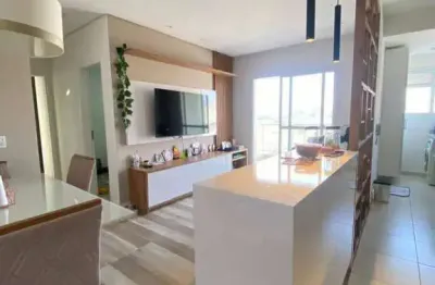 Apartamento com 2 quartos à venda na Avenida Maria Augusta Fagundes Gomes, Residencial São Paulo, Jacareí