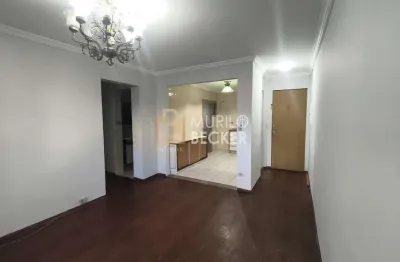 Apartamento para locação com 2 quartos, 69m² na vila adyana - sjc