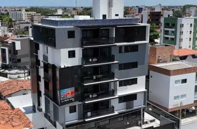 Master home, apartamento à venda nos bancarios, joão pessoa