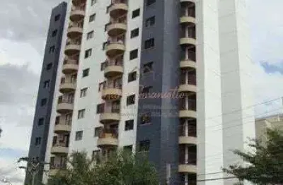 Ilha das rocas - apartamento padrão ilha das rocas bonfim