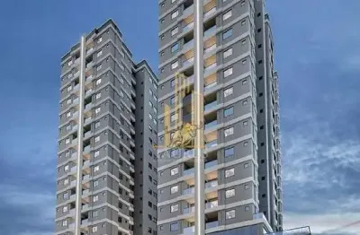 Apartamento com 2 quartos à venda em Morretes, Itapema 