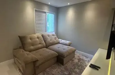 Apartamento com 2 quartos à venda na Rua Jesus Garcia, 112, Parque Residencial Aquarius, São José dos Campos