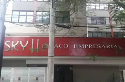 Sala comercial de 58m² no espaço empresarial sky ii