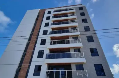 Apartamento com 2 quartos à venda na Rua Rodrigues de Carvalho, 444, Camboinha, Cabedelo