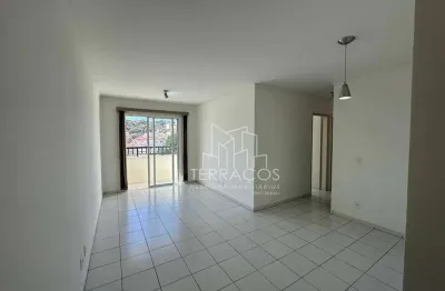 Apartamento com 2 quartos para alugar na Rua Robartino Martho, 2552, Jardim da Fonte, Jundiaí