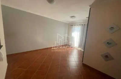 Ótimo apto. cond. flores do lago - 2 dorm/suíte - 1 vaga - jundiaí/sp