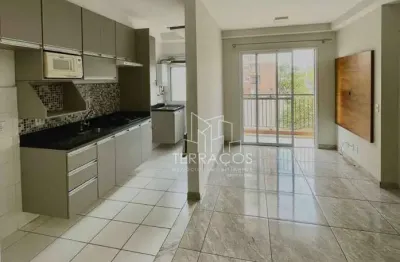 Apartamento com 2 quartos à venda na Avenida Sidney Mazzoni, 2, Jardim Tamoio, Jundiaí