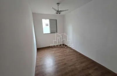 Apto. A venda - cond. Reserva do japi - 2 dorm - torre algodoeiro - jundiaí/sp