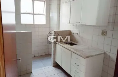 Apartamento com 3 quartos à venda na vila tamandaré, ribeirão preto , 59 m2 por r$ 230.000