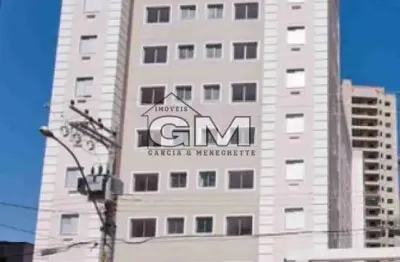 Apartamento com 2 quartos à venda no nova aliança, ribeirão preto , 74 m2 por r$ 285.000