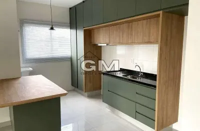 Apartamento com 1 quarto à venda no Ribeirânia, Ribeirão Preto 