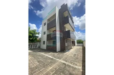 Aceita financiamento bancário, apartamento térreo na praia de carapibus, conde-pb