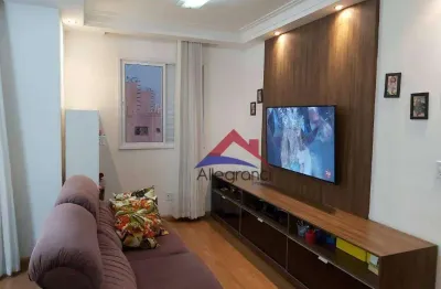 Apartamento à venda, 66 m² por r$ 565.001,02 - bresser - são paulo/sp