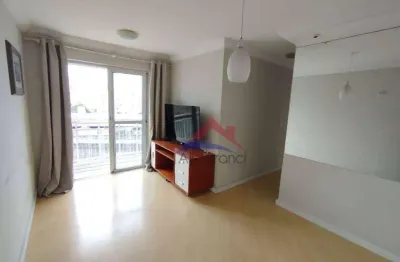 Apartamento com 2 dormitórios para alugar, 47 m² por r$ 2.421,99/mês - bresser - são paulo/sp