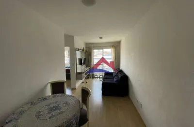Apartamento com 2 dormitórios à venda, 50 m² por r$ 350.000,00 - jardim vila formosa - são paulo/sp