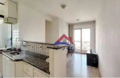Apartamento à venda, 63 m² por r$ 535.000,00 - tatuapé - são paulo/sp