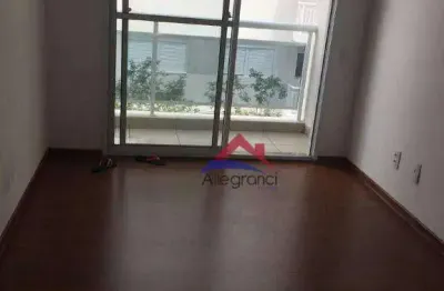 Apartamento à venda, 60 m² por r$ 590.000,00 - brás - são paulo/sp