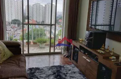 Apartamento com 2 dormitórios à venda, 78 m² por r$ 760.000,00 - belém - são paulo/sp