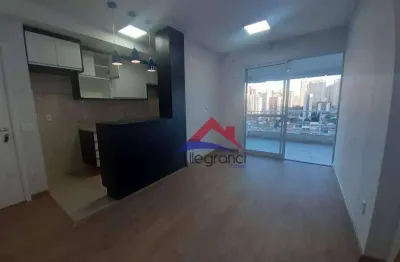 Apartamento com 2 quartos à venda na Rua Serra de Bragança, Tatuapé, São Paulo