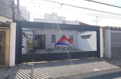 Consultorio pronto para uso - rua irmã ursula  89 - próximo ao metrô belém