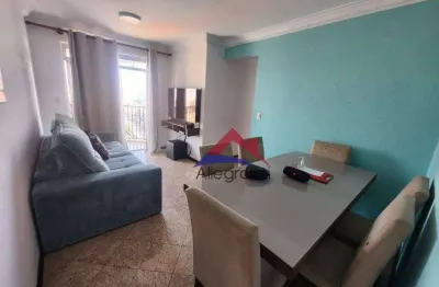 Apartamento com 3 dormitórios à venda, 66 m² por r$ 385.000,00 - vila formosa - são paulo/sp