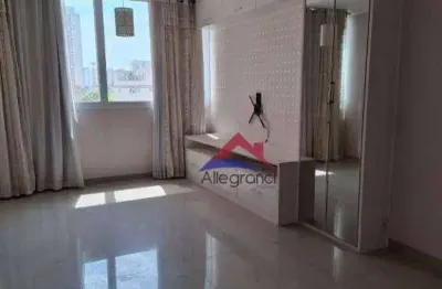 Apartamento com 2 quartos à venda na Rua Pimenta Bueno, Chácara Tatuapé, São Paulo