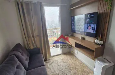 Apartamento à venda, 28 m² por r$ 290.000,00 - belém - são paulo/sp