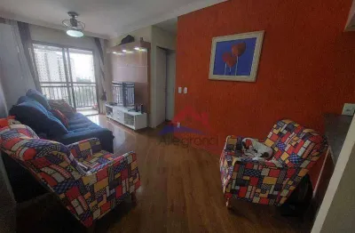 Apartamento com 2 dormitórios à venda, 53 m² por r$ 520.000,00 - belenzinho - são paulo/sp