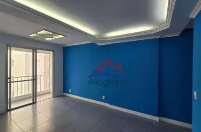Apartamento no projeto viver com 2 dormitórios à venda, 54 m² - belém - são paulo/sp