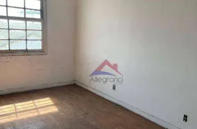 Apartamento com 3 quartos à venda na Rua Bresser, Brás, São Paulo
