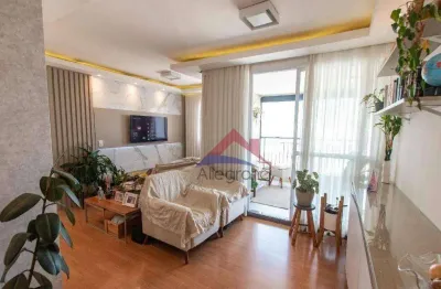 Apartamento com 2 dormitórios à venda, 72 m² por r$ 800.000,00 - cambuci - são paulo/sp