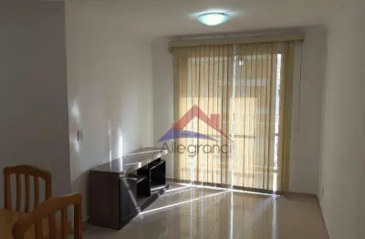 Apartamento com 2 dormitórios para alugar, 54 m² por r$ 2.908,00/mês - belém - são paulo/sp