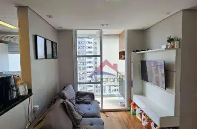 Apartamento com 2 quartos à venda na Rua Cajuru, Belém, São Paulo
