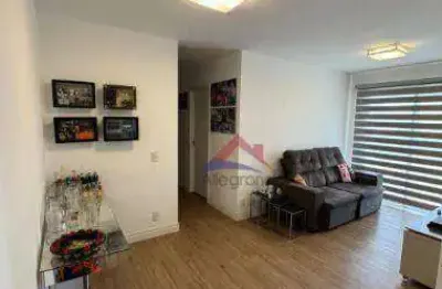 Apartamento com 2 dormitórios à venda, 64 m² por r$ 711.000 - vila carrão - são paulo/sp