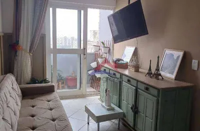 Apartamento com 2 quartos à venda na Rua Arraial da Anta, Vila Carmosina, São Paulo