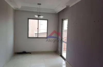 Apartamento com 1 dormitório à venda, 40 m² por R$ 350.000,00 - Belenzinho - São Paulo/SP
