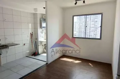 Apartamento com 1 quarto à venda na Rua Conselheiro Lafaiette, Mooca, São Paulo