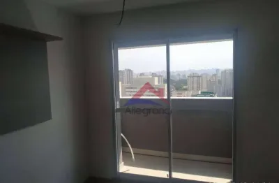 Apartamento com 1 dormitório à venda, 23 m² por R$ 345.000,00 - Belém - São Paulo/SP