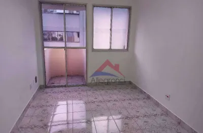 Apartamento com 1 dormitório à venda, 44 m² por R$ 280. - Belenzinho - São Paulo/SP