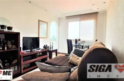 Apartamento com excelente iluminação, 56m²a.ú á venda - vila monte alegre
