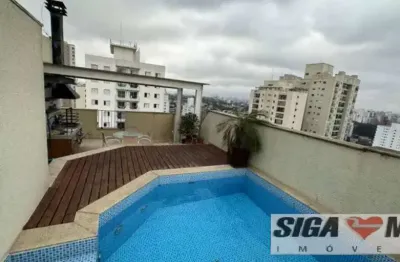 Cobertura duplex vila clementino (200m²á.ú) venda r$ 2.499.000,00