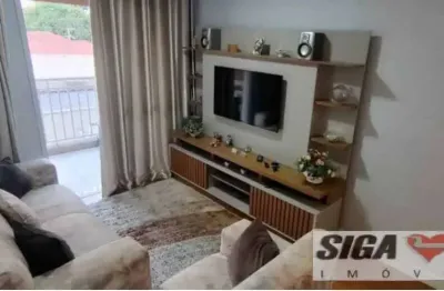 Barra funda venda 2dorms 1suíte varanda gourm 1vg 70m2 $790.000,00