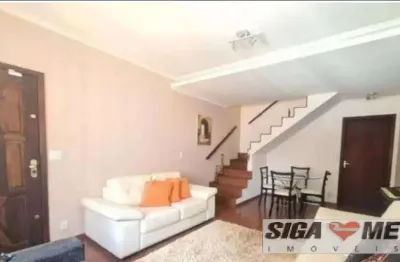 Vl.leopoldina venda 2 suítes terraço quintal 2vgs (106m2 a.c) $1.700.000,00