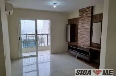 Morro dos ingleses venda 2 dorm 1suíte armários sacada 2vgs 74m2 $1.210.000
