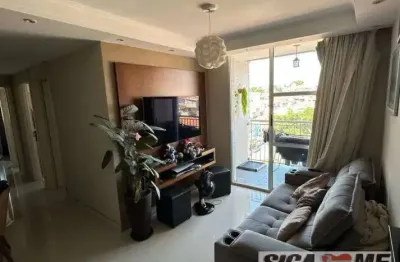 Apartamento em jardim prudência com 64m²/venda r$445.000,00