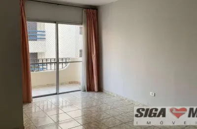 Apartamento em vila madalena com 72m²/venda r$689.000,00