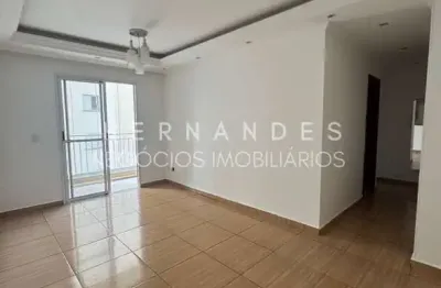 Apartamento à venda em Barueri-SP, Jardim Tupanci: 2 quartos, 1 suíte, 1 sala, 2 banheiros, 1 vaga, 72m². Aproveite!