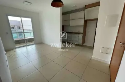 Moderno apartamento de 2 quartos no quinta ranieri gold