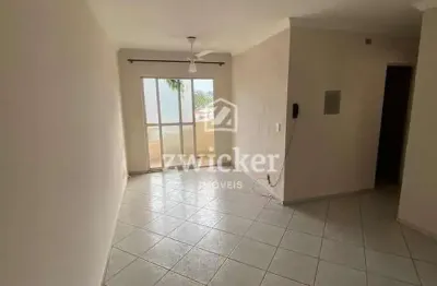 Apartamento com 2 quartos para alugar na Vila Falcão, Bauru 