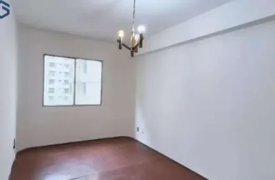 Apartamento com 1 quarto à venda na Rua Jacques Félix, 709, Vila Nova Conceição, São Paulo